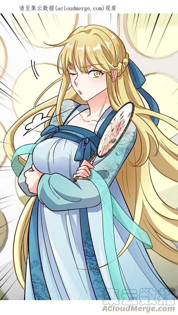 Manhua Dragon King Hall Chapter 111 gambar 2
