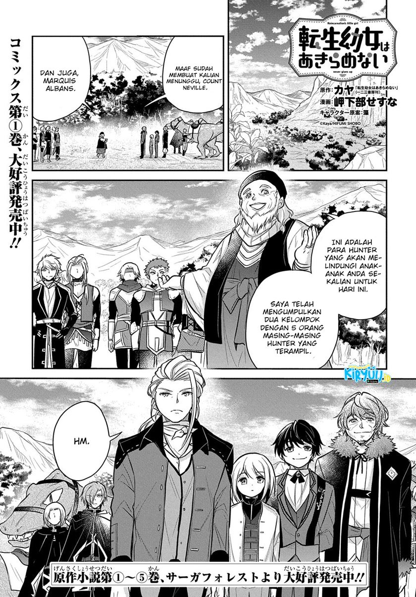 Manga The Reborn Little Girl Won’t Give Up Chapter 12 gambar 2