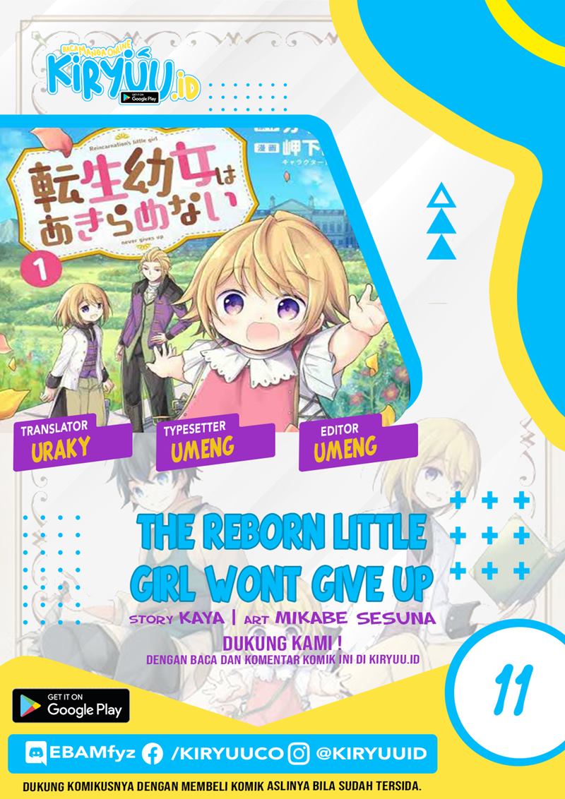 Komik The Reborn Little Girl Won’t Give Up Chapter 11 gambar 1