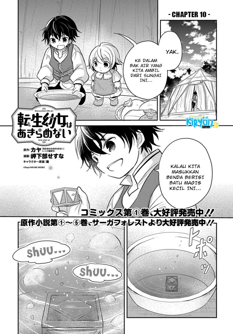 Manga The Reborn Little Girl Won’t Give Up Chapter 10 gambar 2