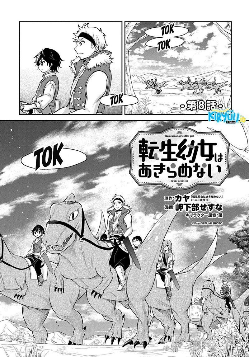 Manga The Reborn Little Girl Won’t Give Up Chapter 08 gambar 2