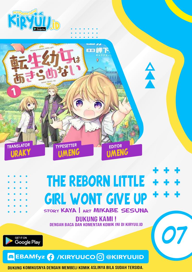 Komik The Reborn Little Girl Won’t Give Up Chapter 07 gambar 1