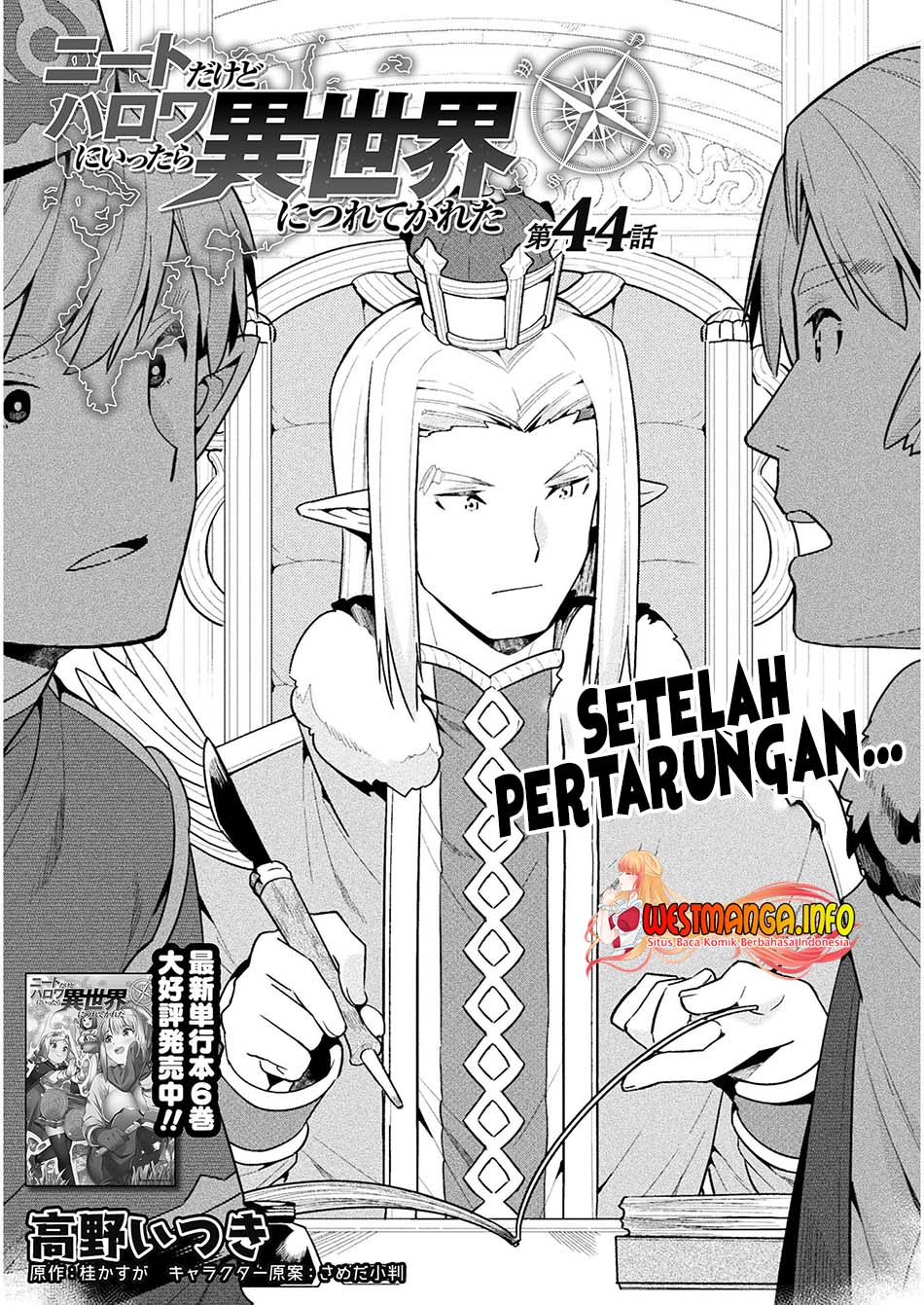 Manga NEET dakedo Hello Work ni Ittara Isekai ni Tsuretekareta Chapter 44 gambar 2