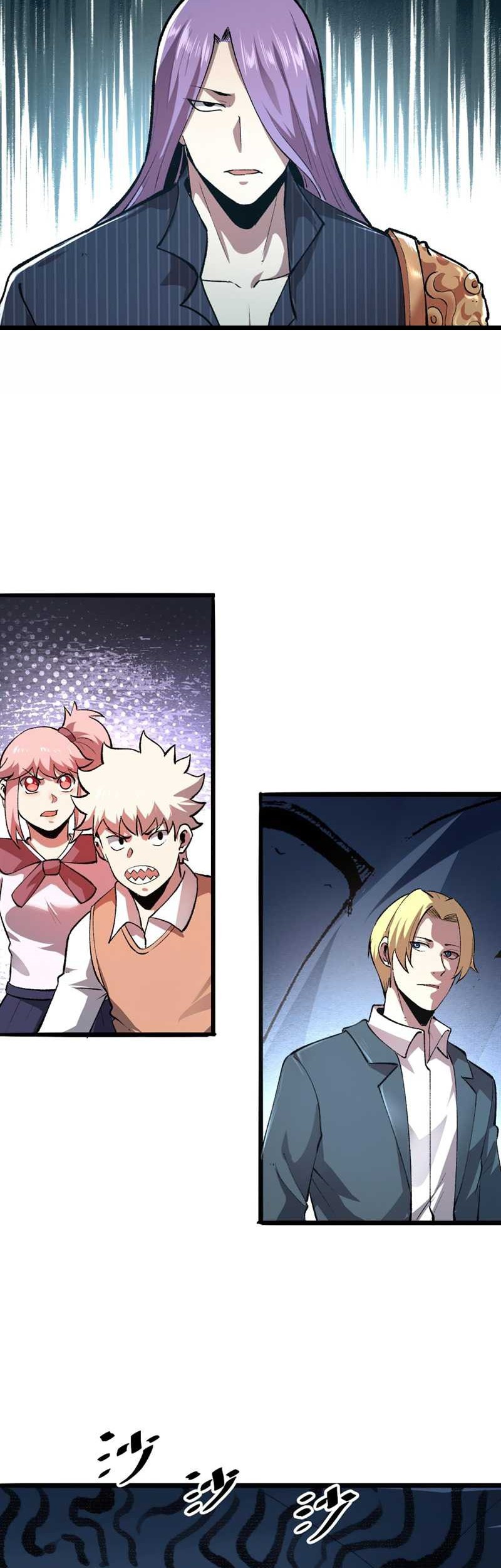 I Rely On BUG To Be The King Chapter 37 halaman 3