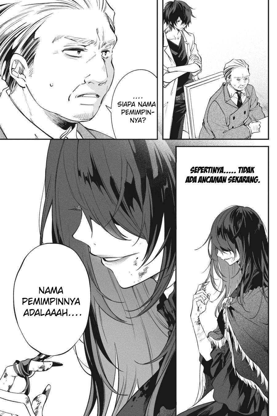 Can’t Stop Cursing You Chapter 09 - Halaman 16
