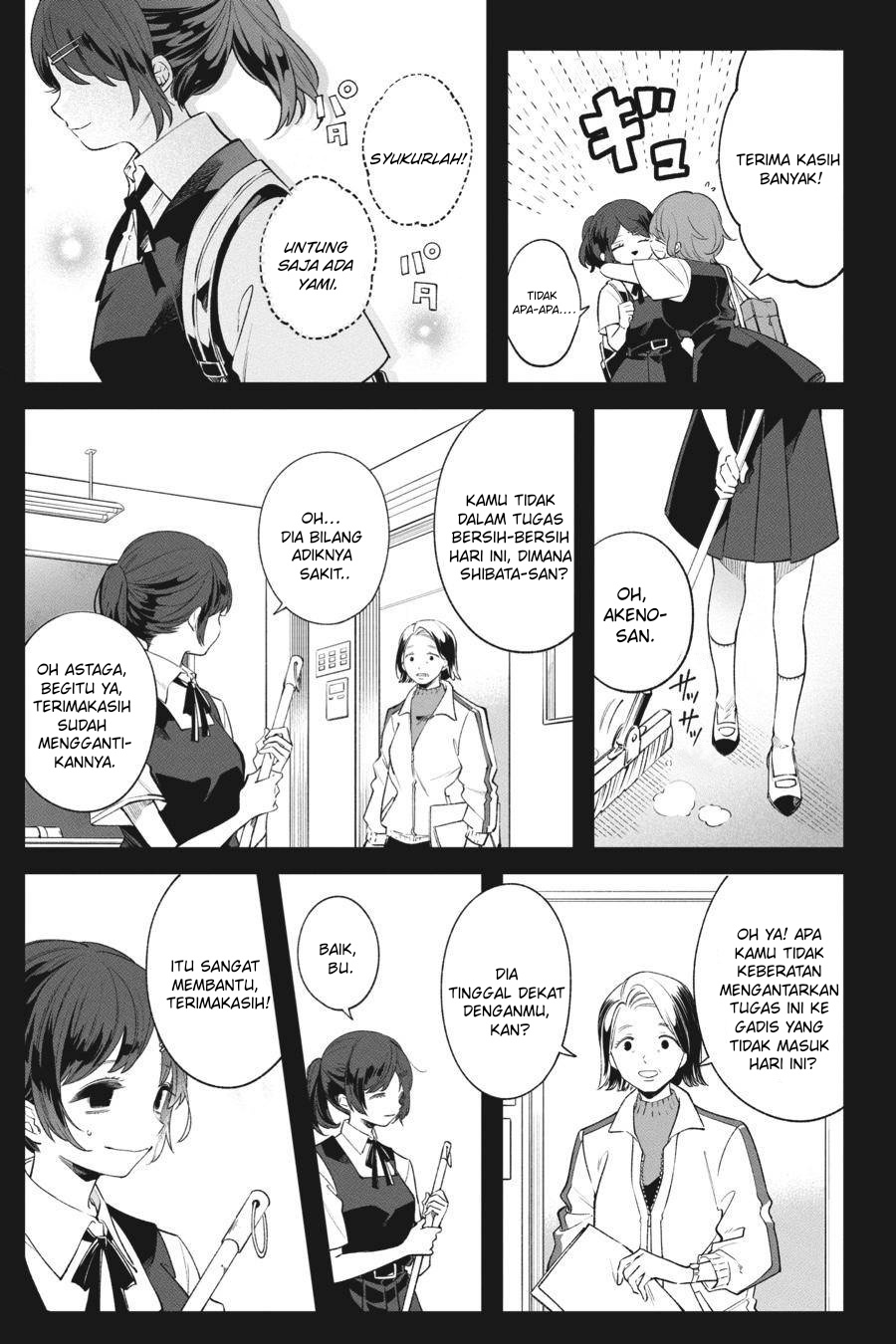 Can’t Stop Cursing You Chapter 08 - Halaman 3