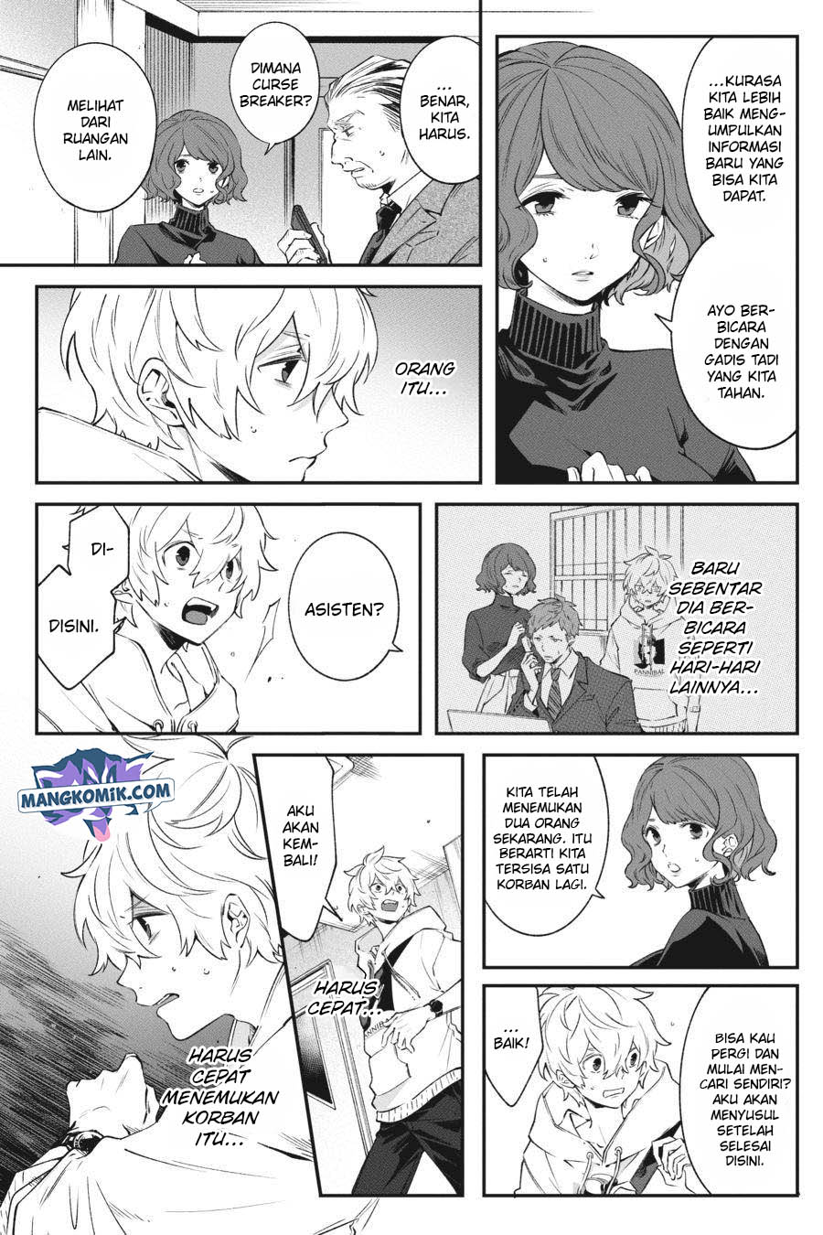 Can’t Stop Cursing You Chapter 07 - Halaman 4