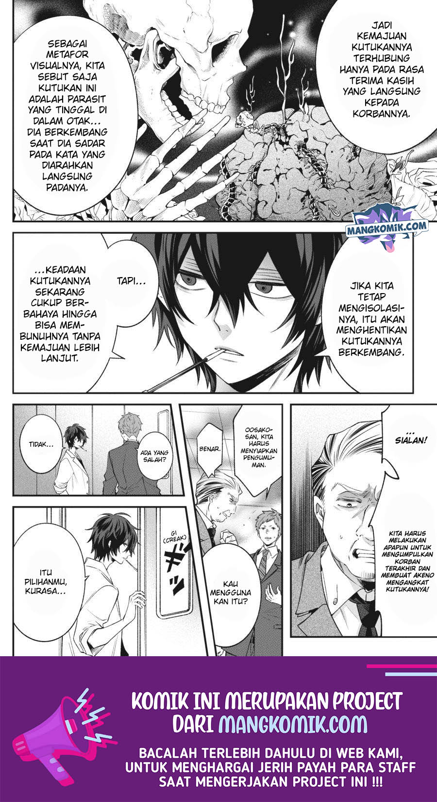Can’t Stop Cursing You Chapter 07 - Halaman 41