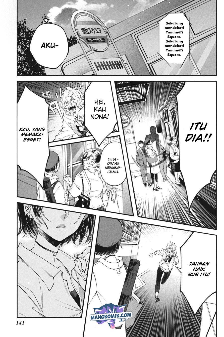 Can’t Stop Cursing You Chapter 07 - Halaman 58
