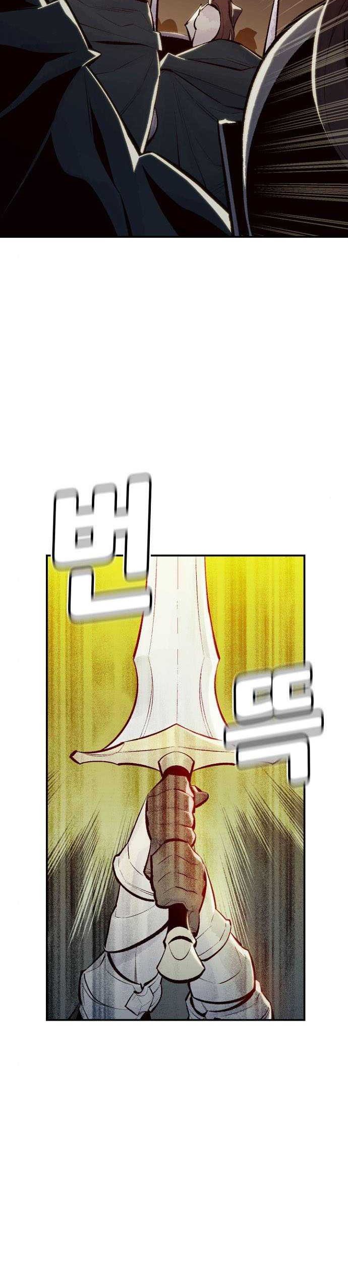 Alone Necromancer Chapter 48 - Halaman 12