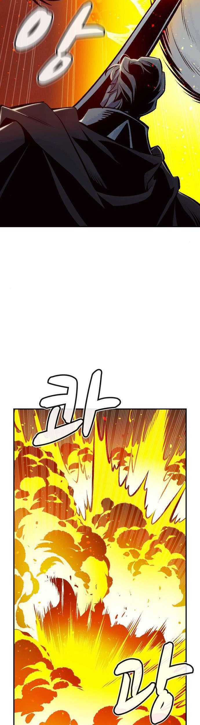Alone Necromancer Chapter 48 - Halaman 32