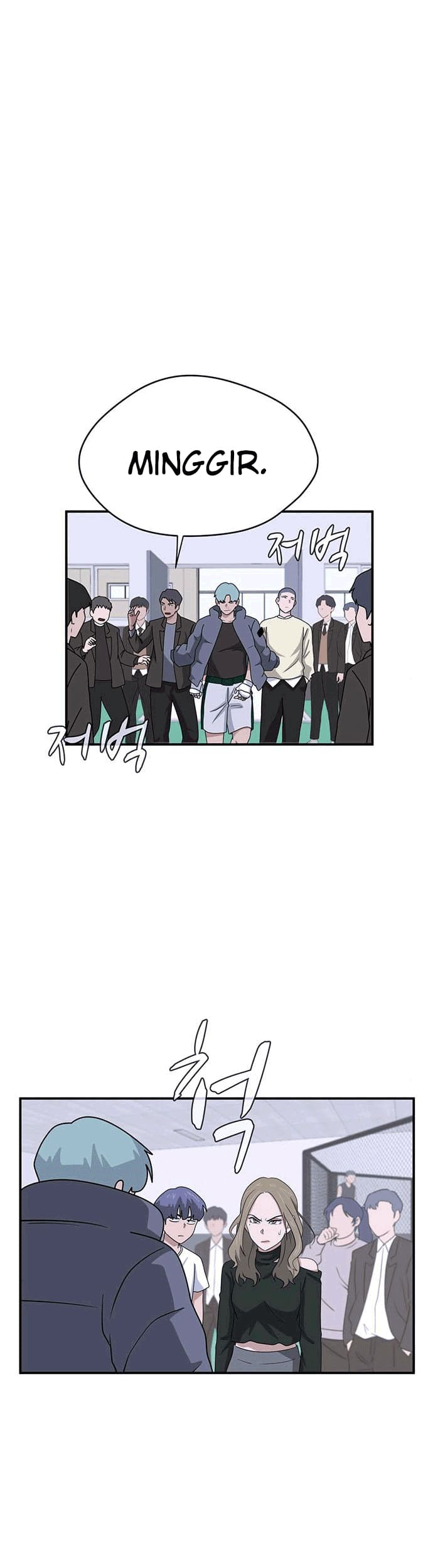 Manhwa System Rules Chapter 20 gambar 2