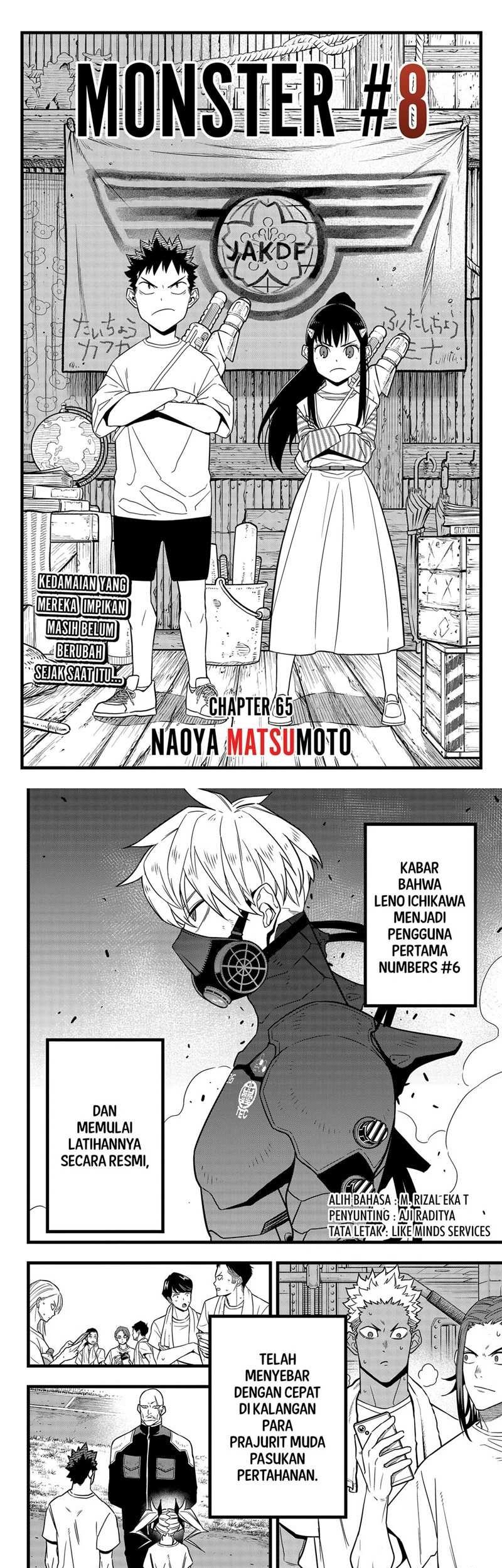 Komik 8Kaijuu Chapter 65 gambar 1