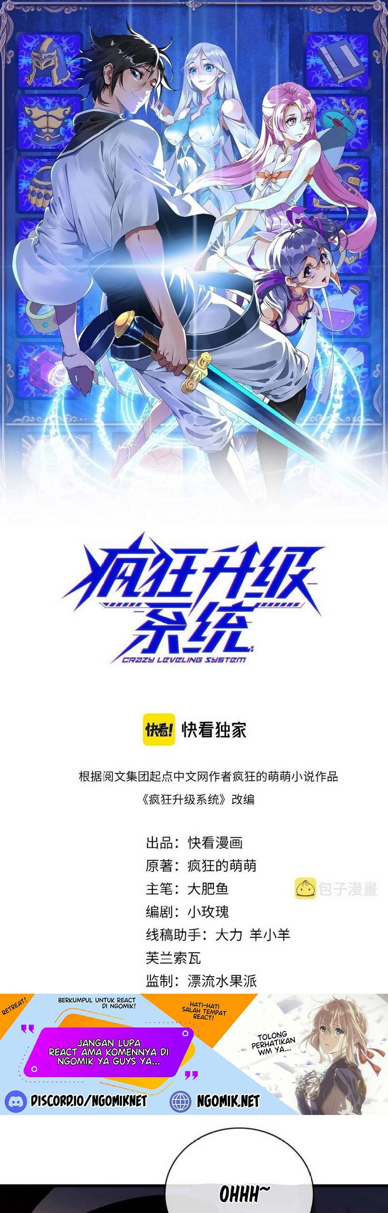 Manhua Crazy Leveling System Chapter 50 gambar 2