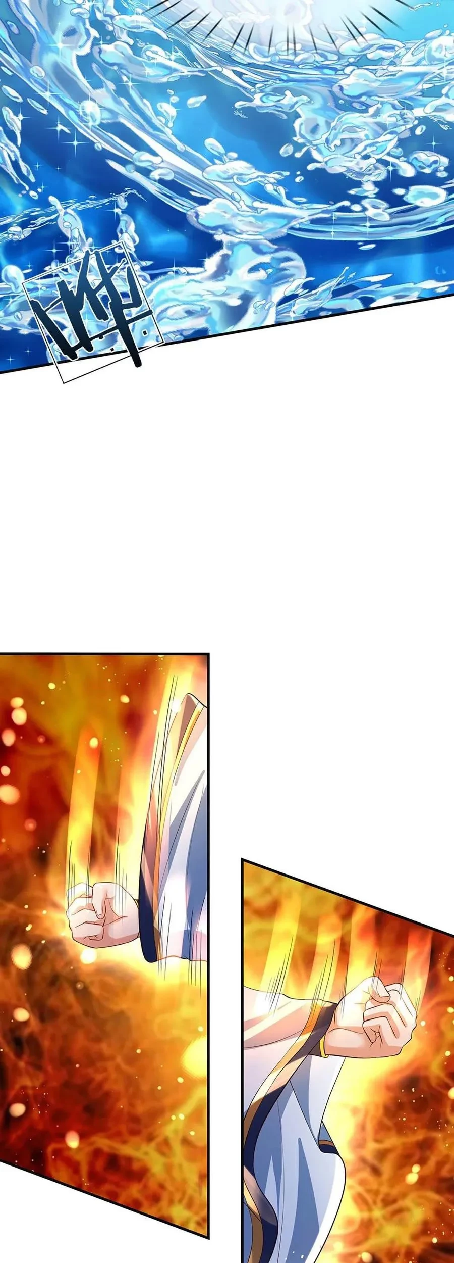 Star Sign In To Supreme Dantian Chapter 122 - Halaman 32