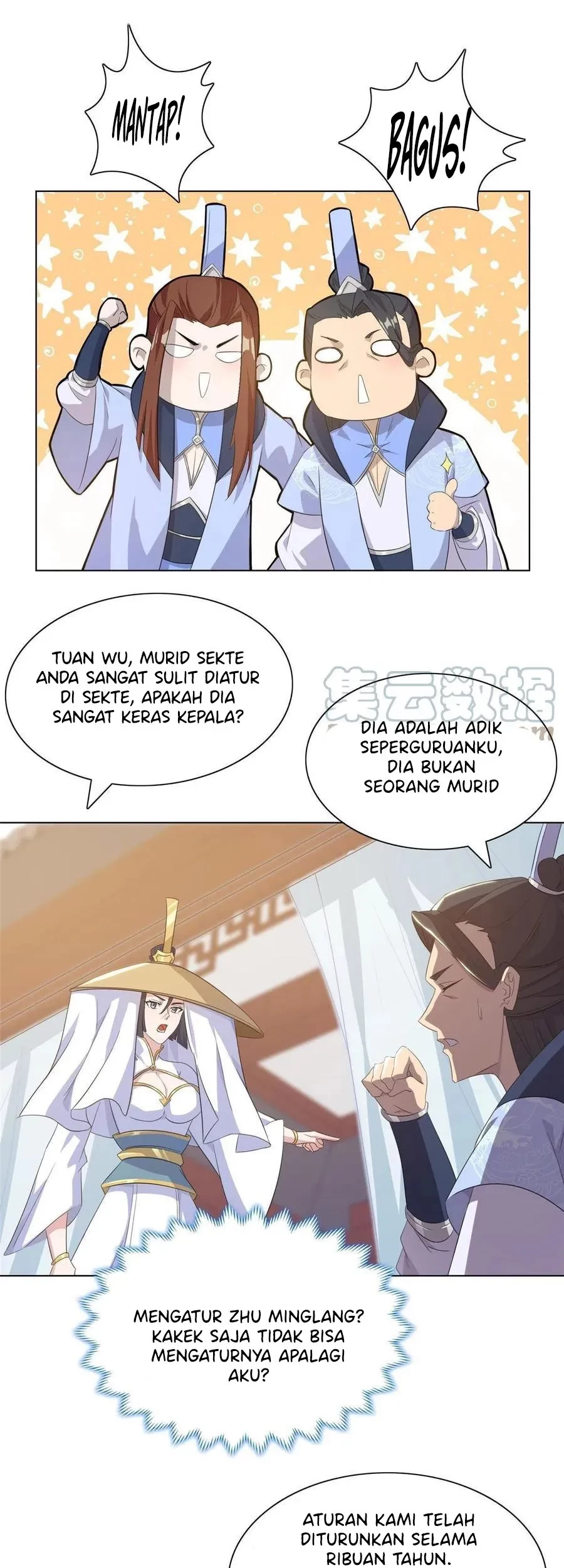Dragon Master Chapter 120 - Halaman 17