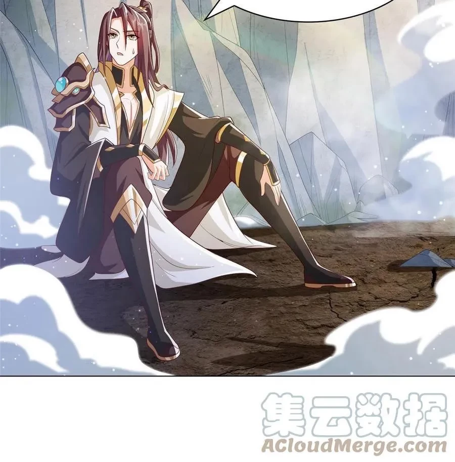 Dragon Master Chapter 119 - Halaman 7