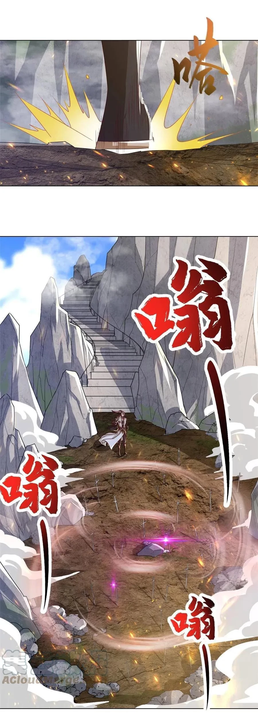 Dragon Master Chapter 119 - Halaman 14