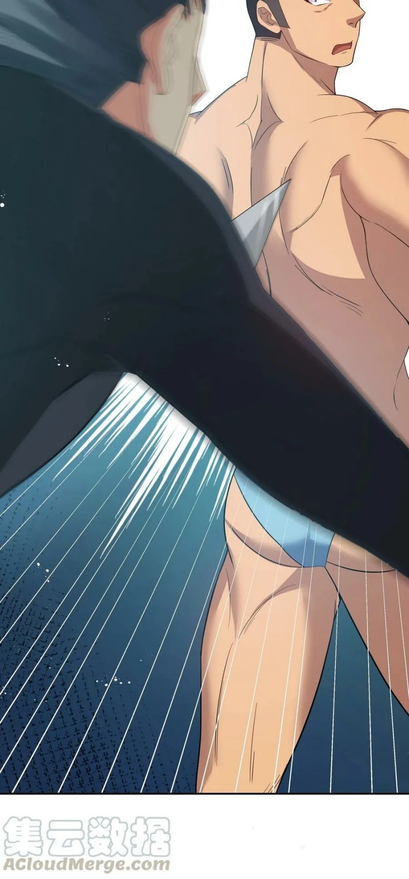 All Female Cultivators Want To Sleep With Me Chapter 52 - Halaman 32