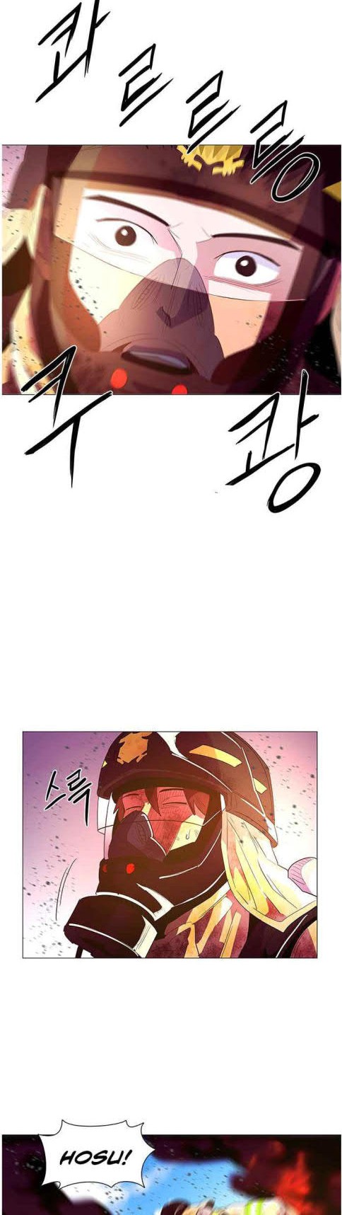 Manhwa 1 Second Chapter 34 gambar 2