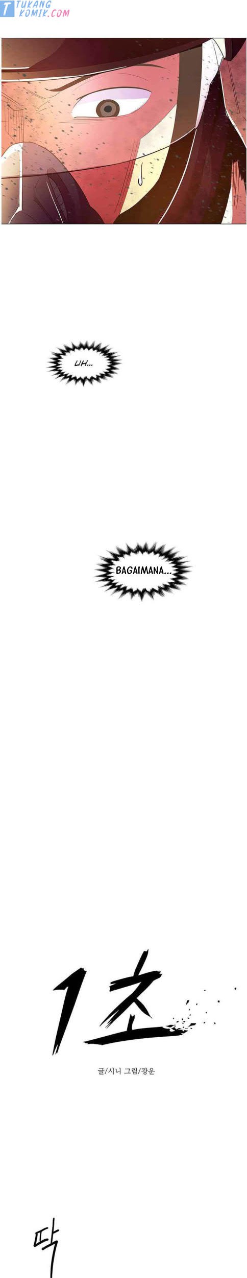 1 Second Chapter 34 - Halaman 5