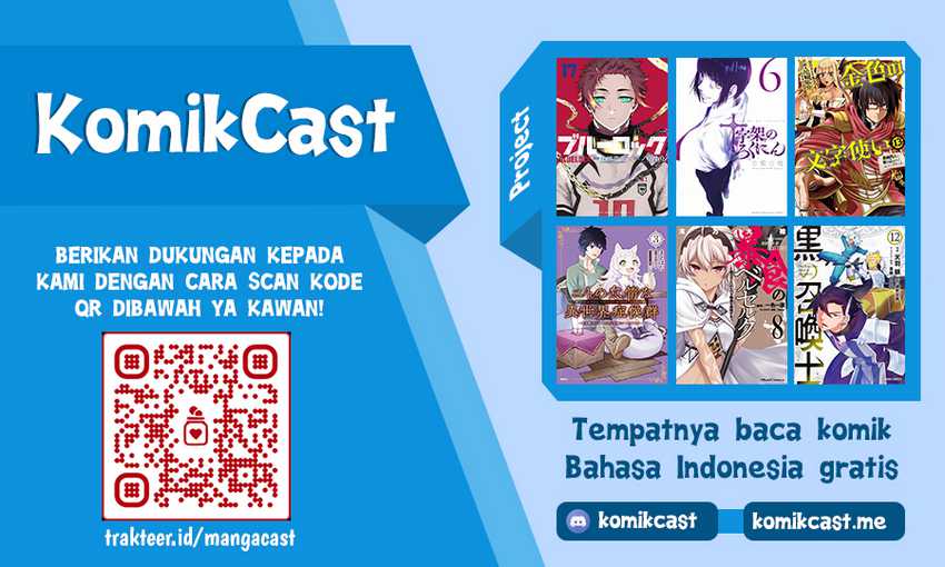 Binetsu Kuukan Chapter 25.5 - Halaman 7