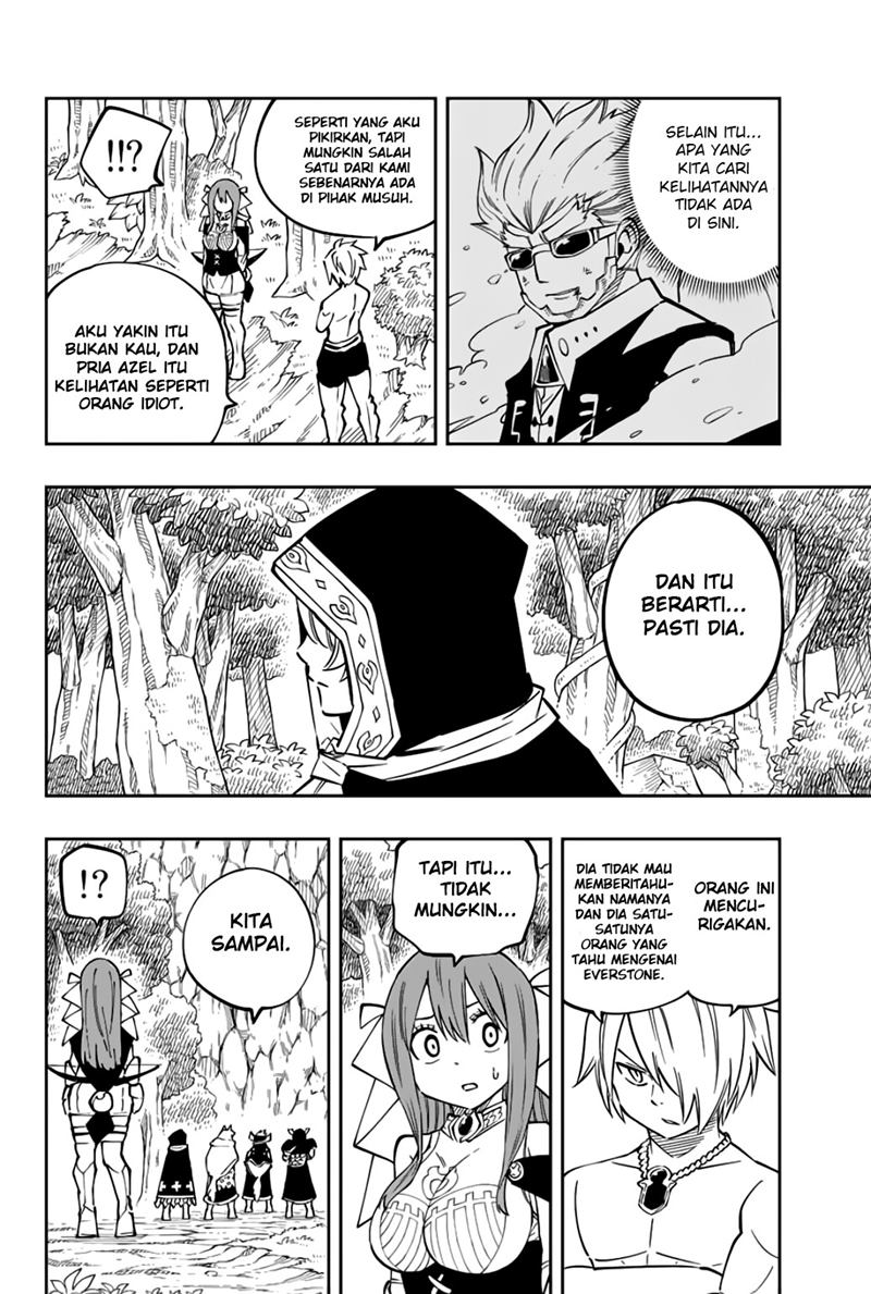 Gate of Nightmares Chapter 16 - Halaman 15