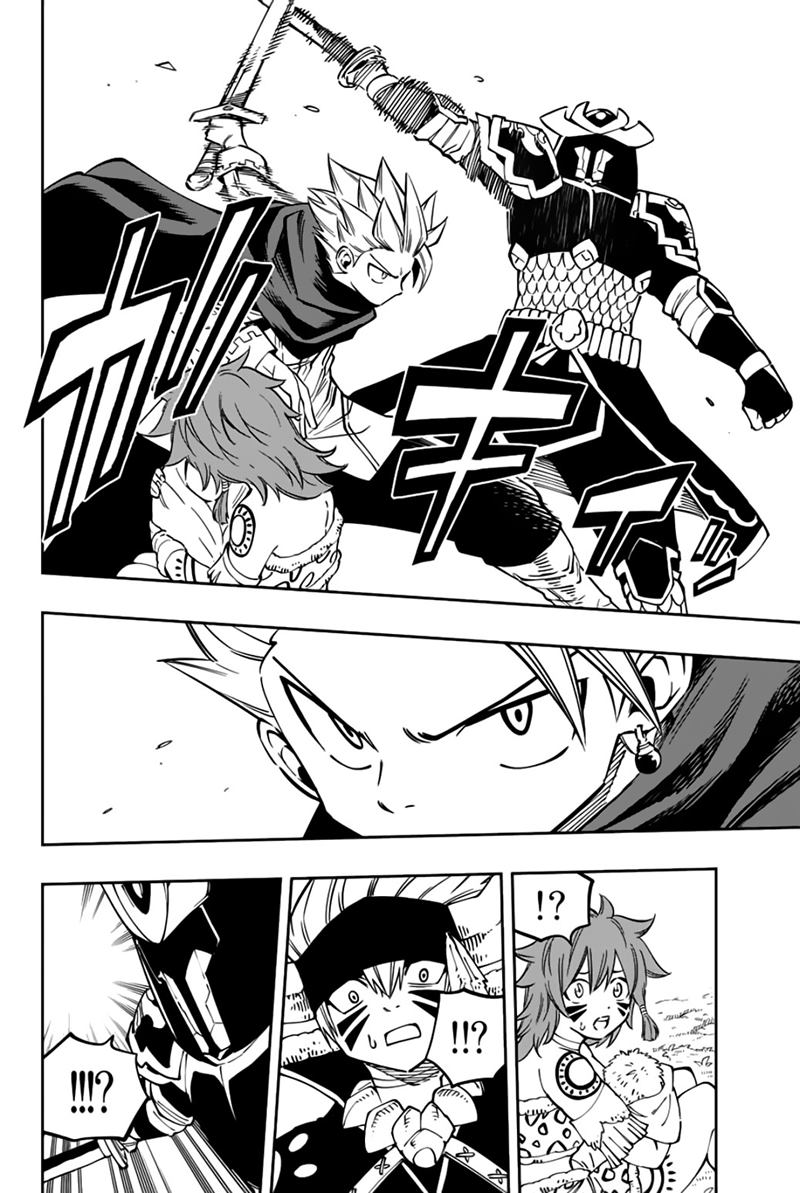 Gate of Nightmares Chapter 16 - Halaman 7