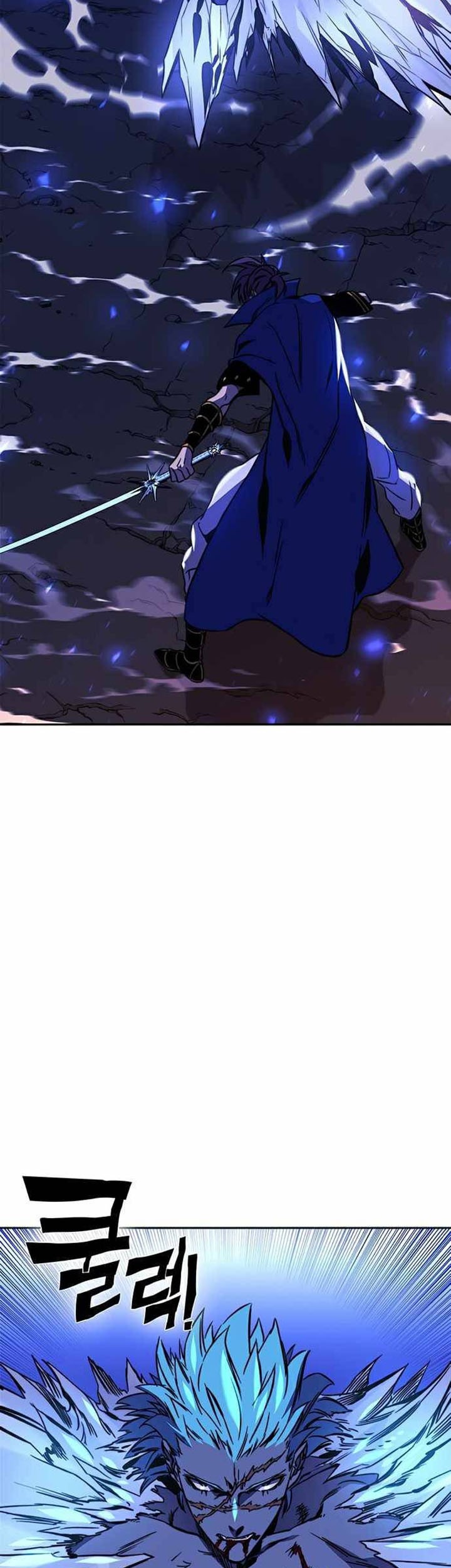 X Ash Chapter 22 halaman 4