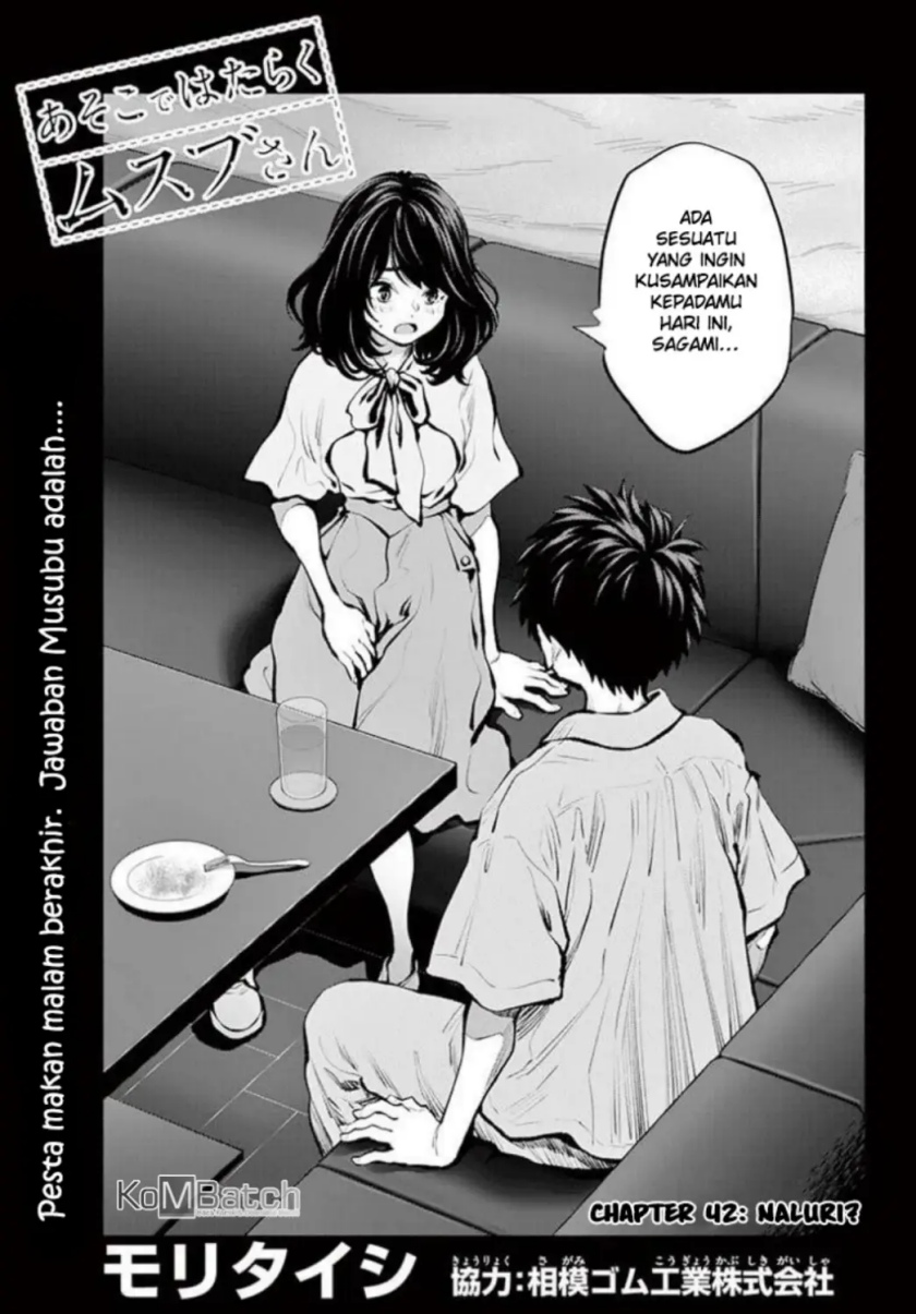 Asoko de Hataraku Musubu-san Chapter 42 - Halaman 2