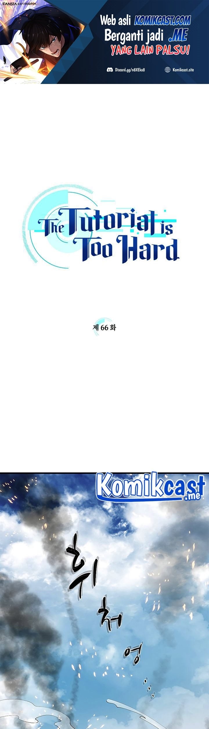 Manhwa The Tutorial is Too Hard Chapter 66 gambar 2