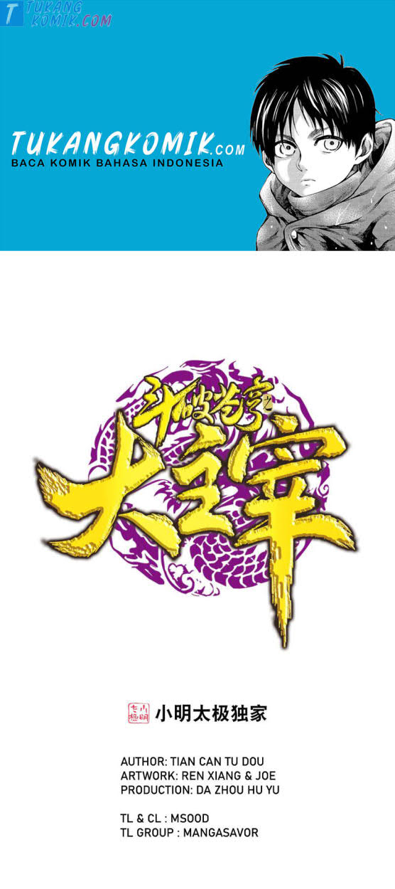 Komik The Great Ruler Chapter 160.1 gambar 1