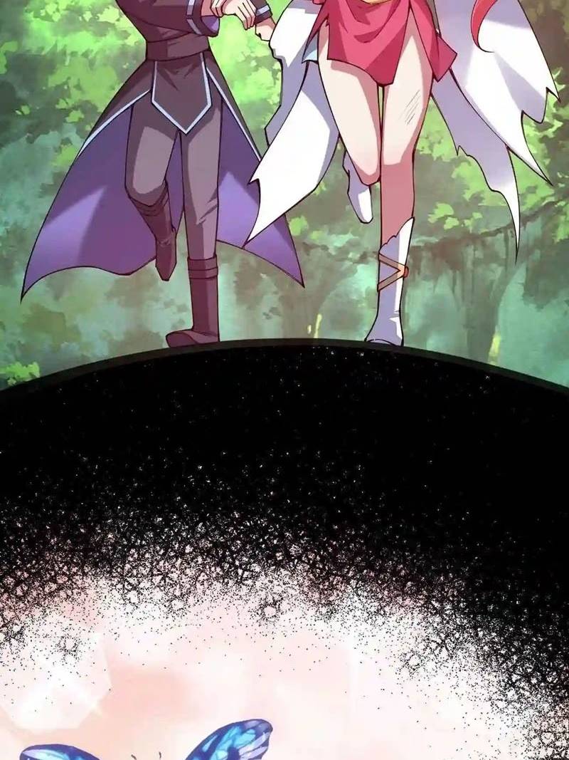 Sword Gods Life Is Not That Boring Chapter 56 Gambar 3