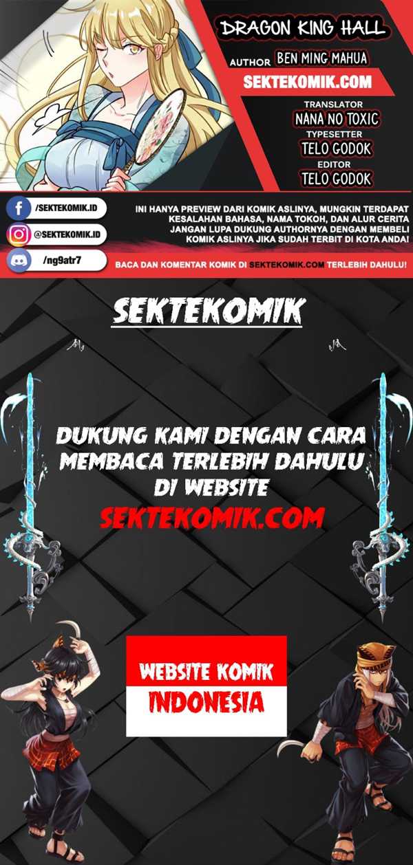 Komik Dragon King Hall Chapter 113 gambar 1