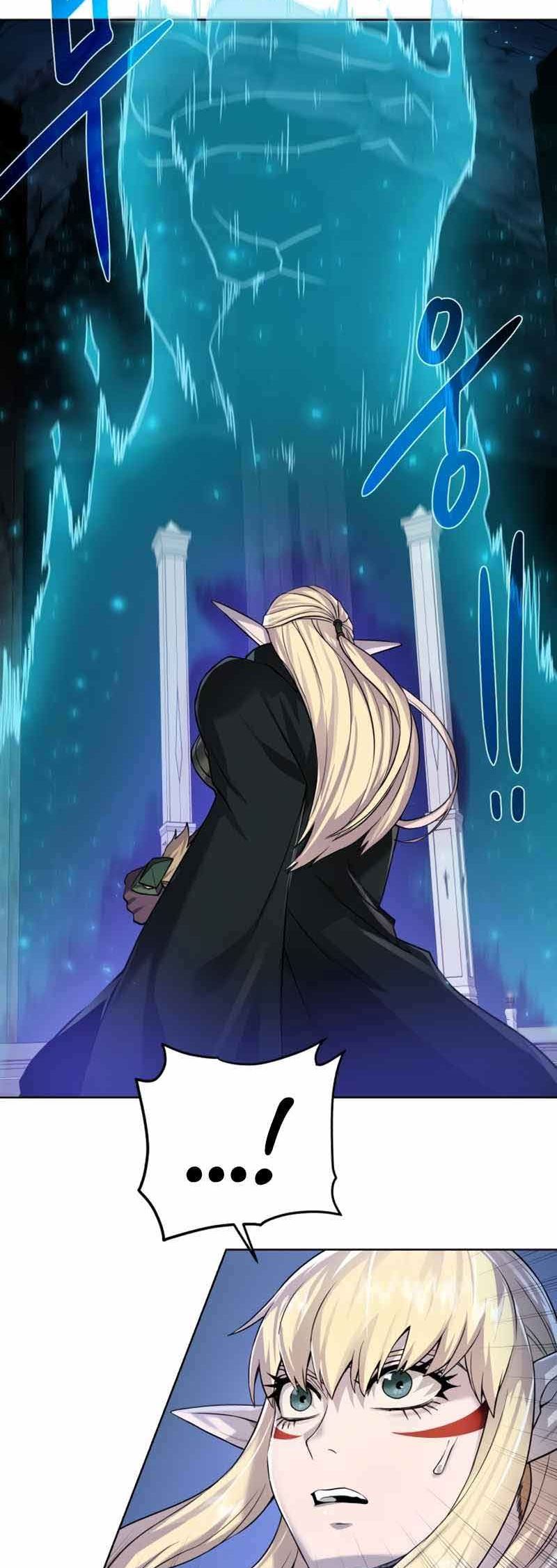 Dungeon and Artifact Chapter 74 halaman 3