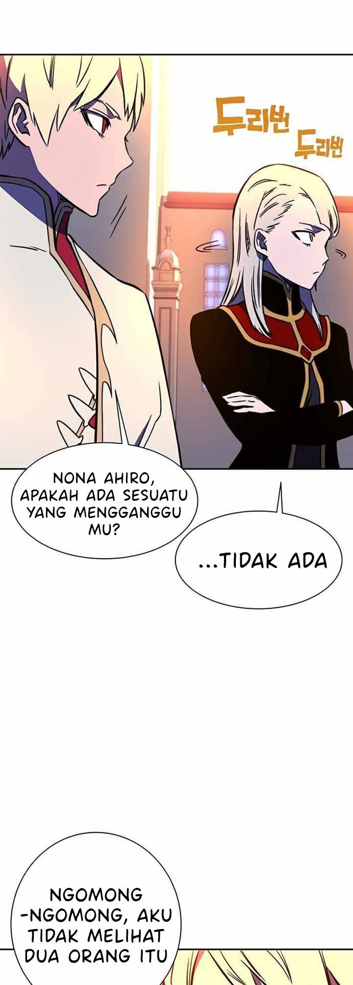 X Ash Chapter 23 halaman 3