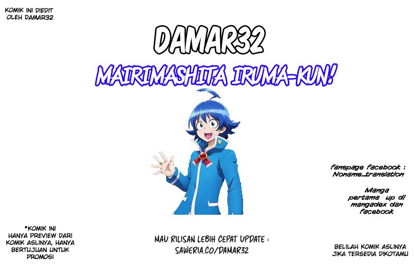 Komik Mairimashita! Iruma-kun Chapter 259 gambar 1