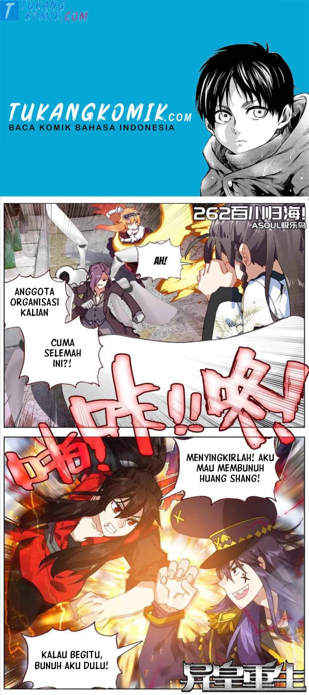 Komik Different Kings Chapter 262 gambar 1