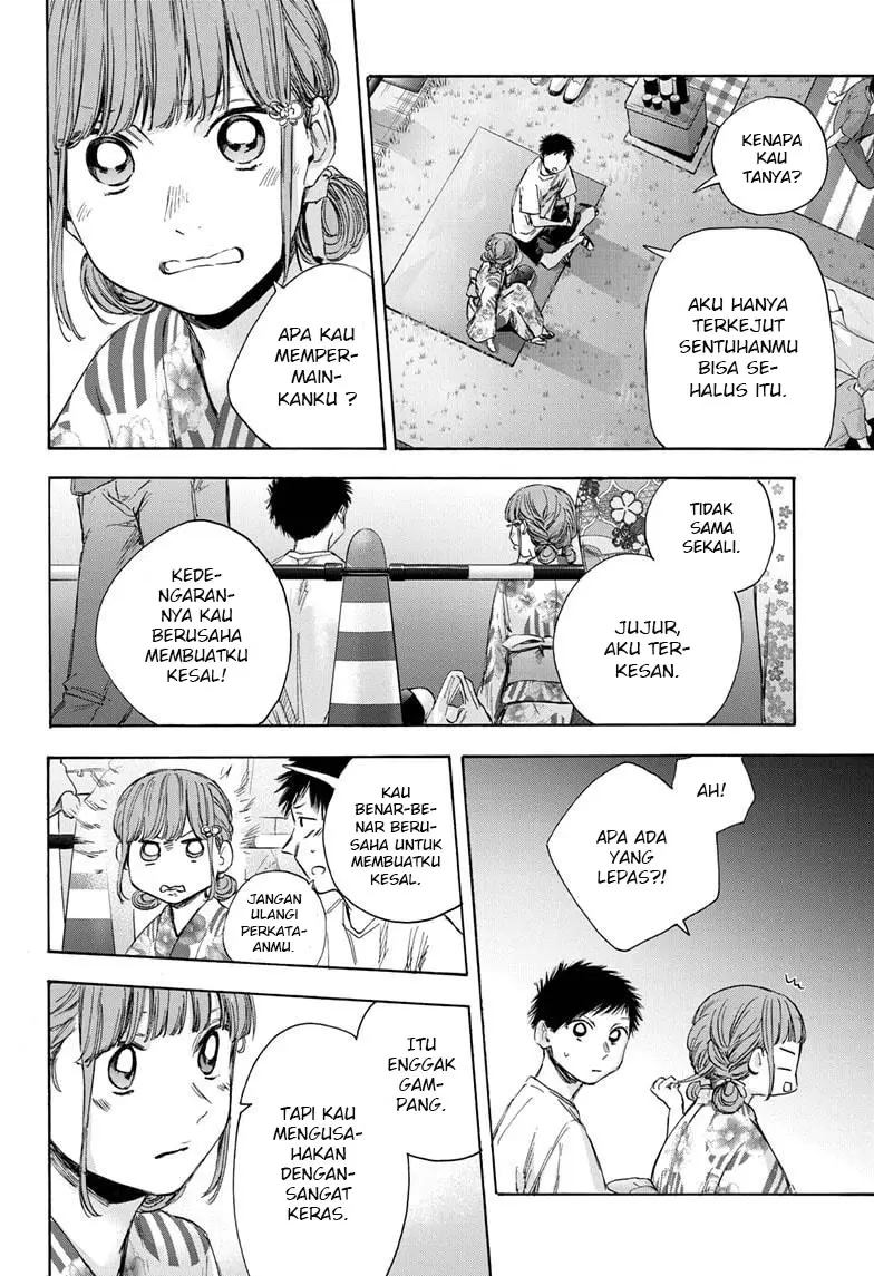 Ao no Hako Chapter 34 - Halaman 13