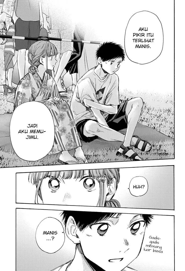 Ao no Hako Chapter 34 - Halaman 14