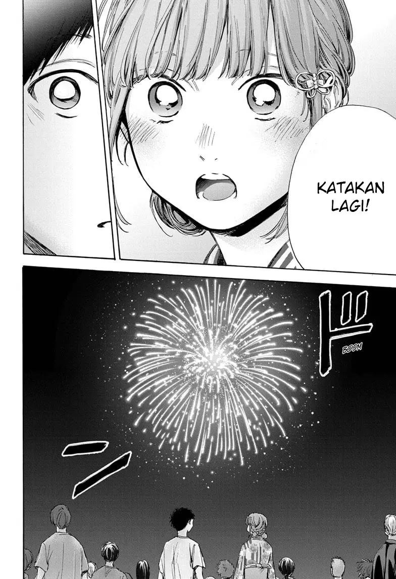 Ao no Hako Chapter 34 - Halaman 15