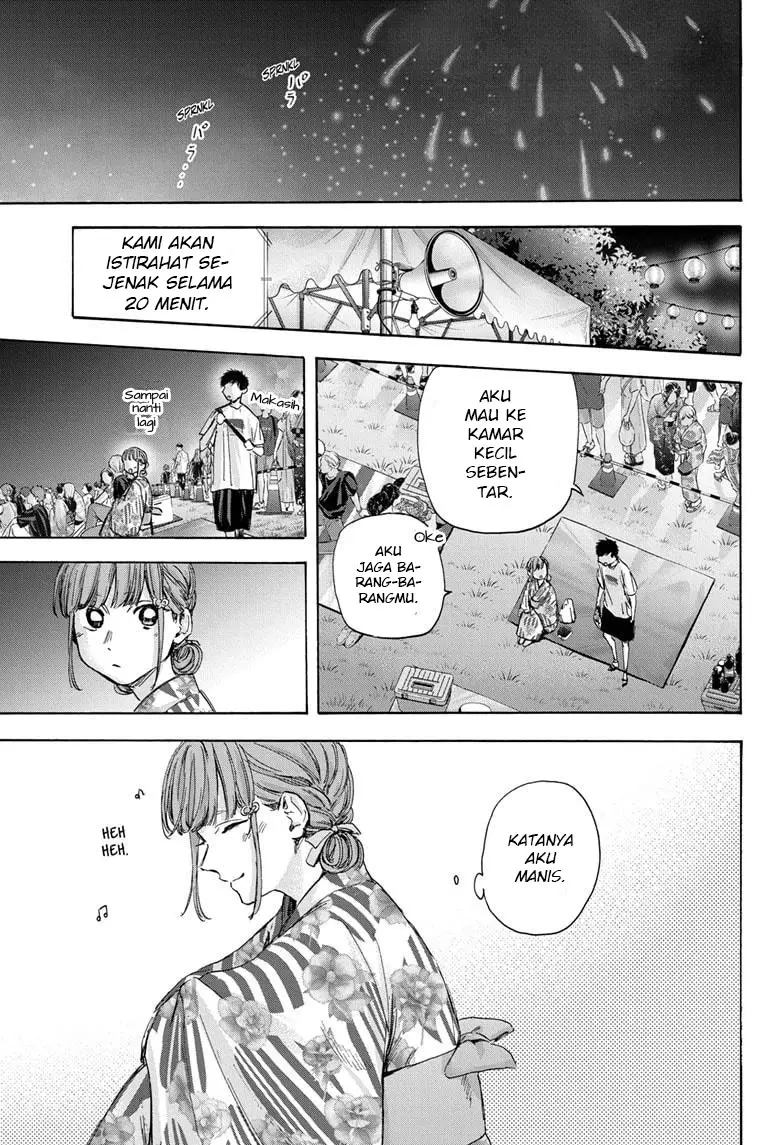 Ao no Hako Chapter 34 - Halaman 18