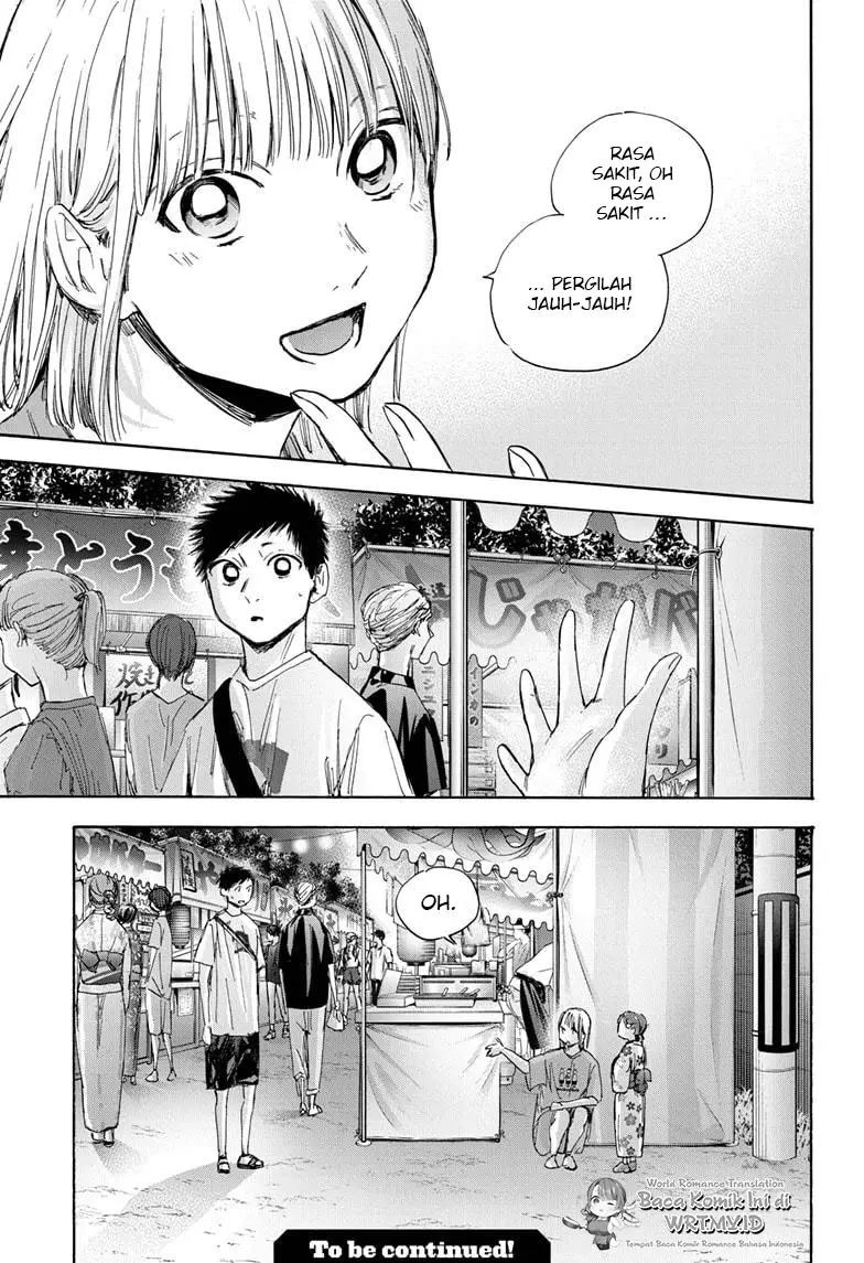 Ao no Hako Chapter 34 - Halaman 20