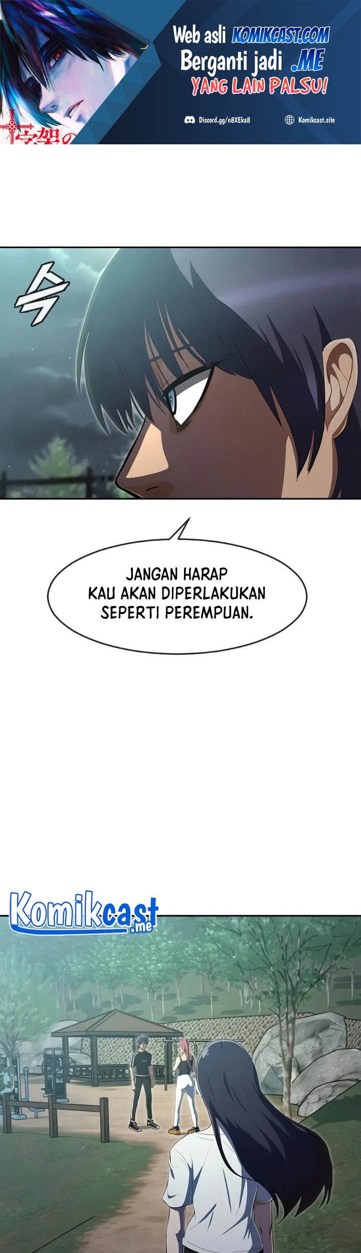 Manhwa The Girl from Random Chatting! Chapter 229 gambar 2