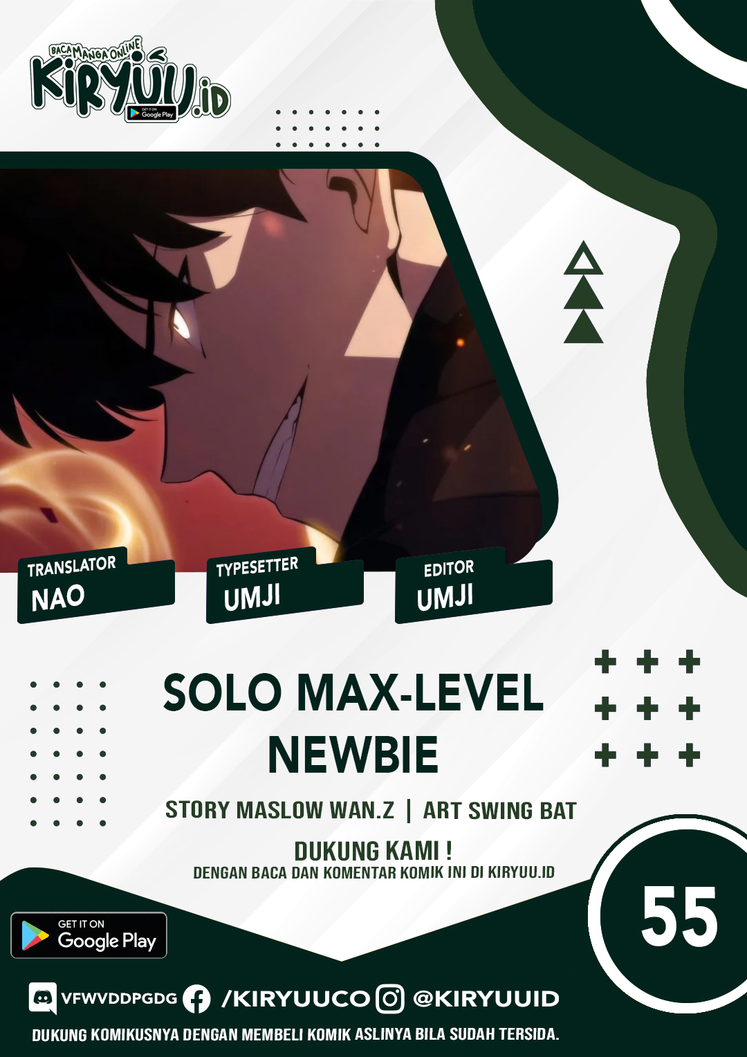 Komik Solo Max-Level Newbie Chapter 55 gambar 1