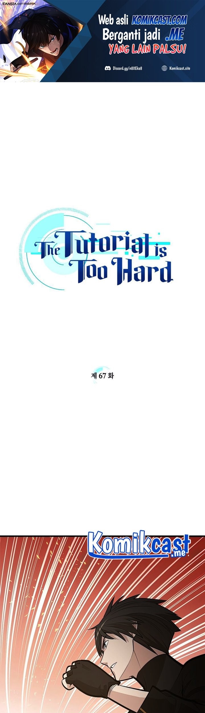Manhwa The Tutorial is Too Hard Chapter 67 gambar 2