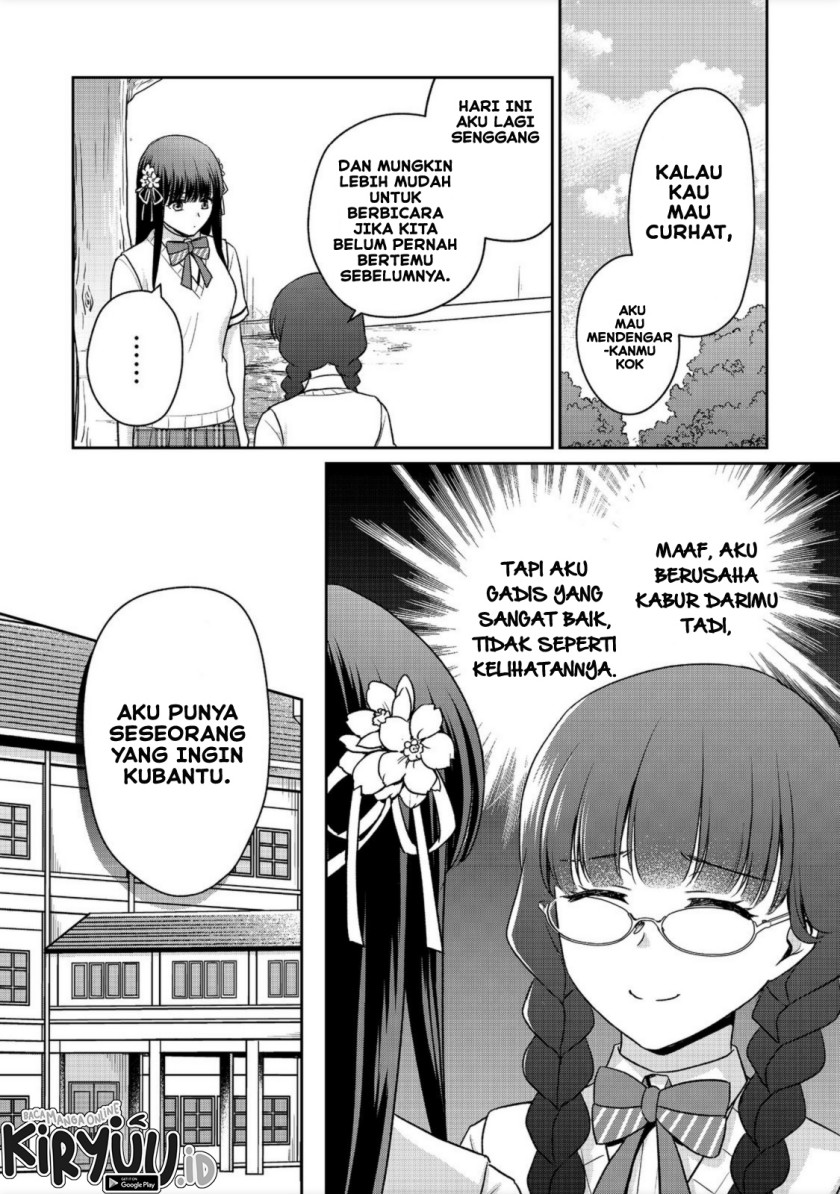 Chou Donkan Mob Ni Heroine Ga Kouryaku Sarete, Otome Game Ga Hajimarimasen Chapter 09.1 - Halaman 2