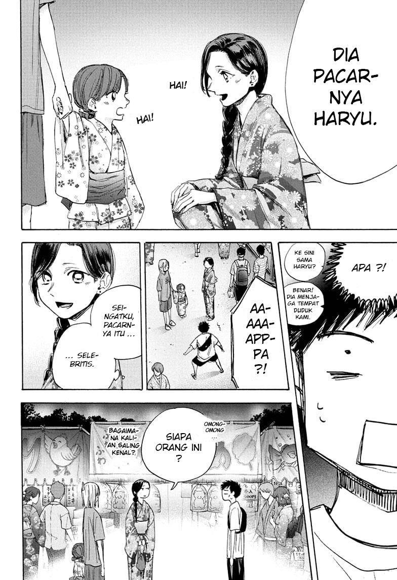 Ao no Hako Chapter 35 - Halaman 11