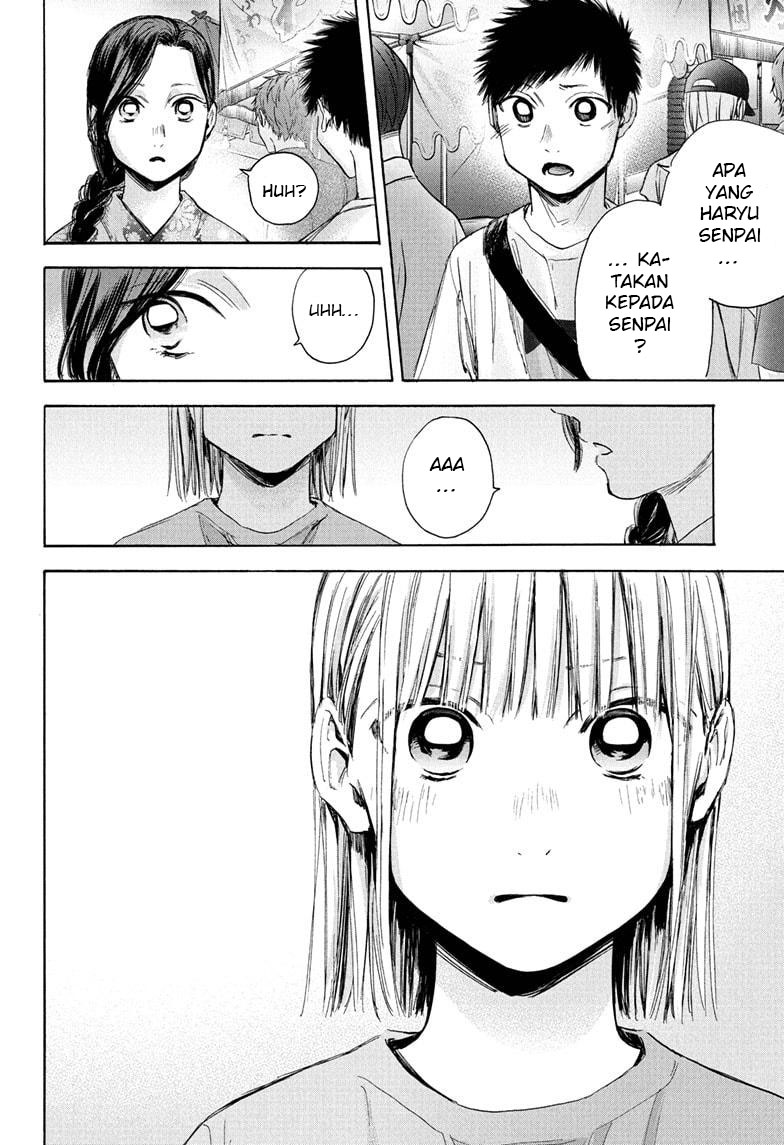 Ao no Hako Chapter 35 - Halaman 13