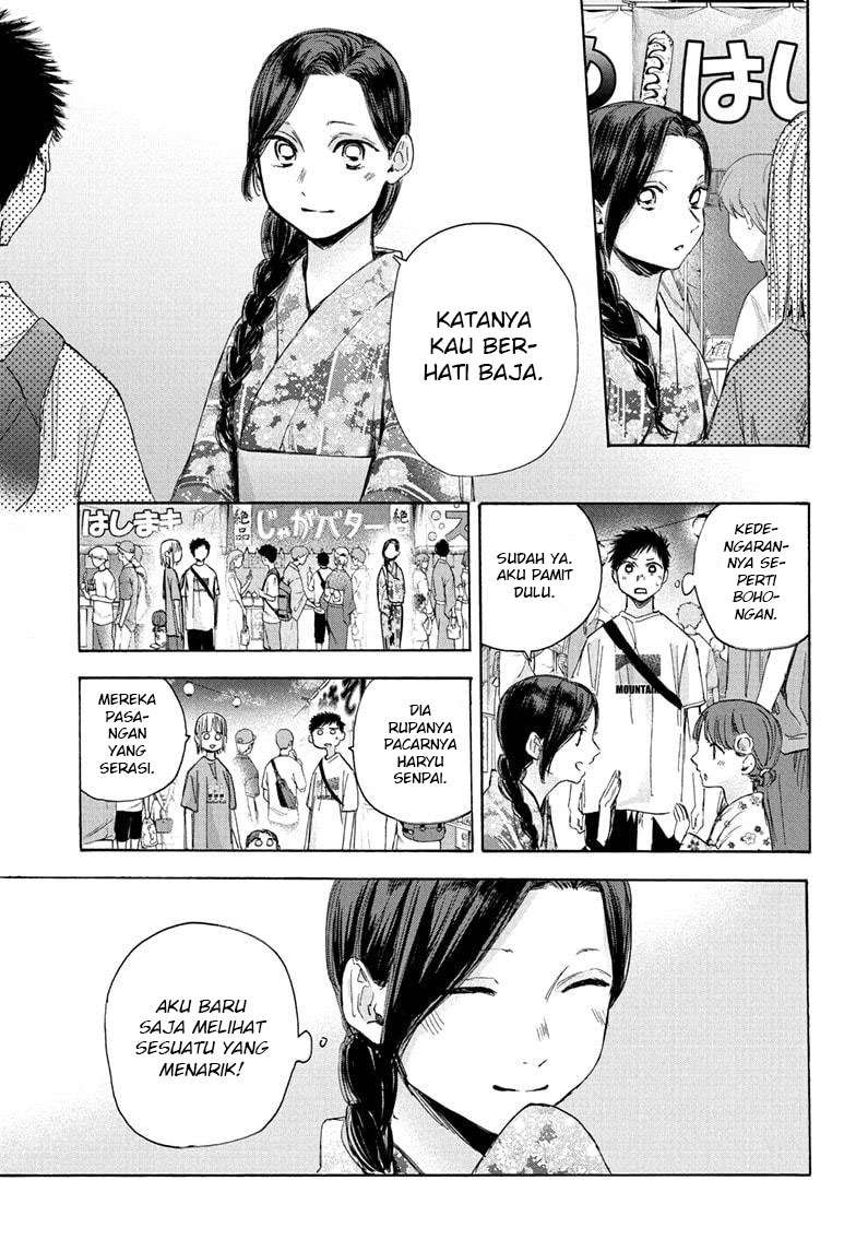 Ao no Hako Chapter 35 - Halaman 14